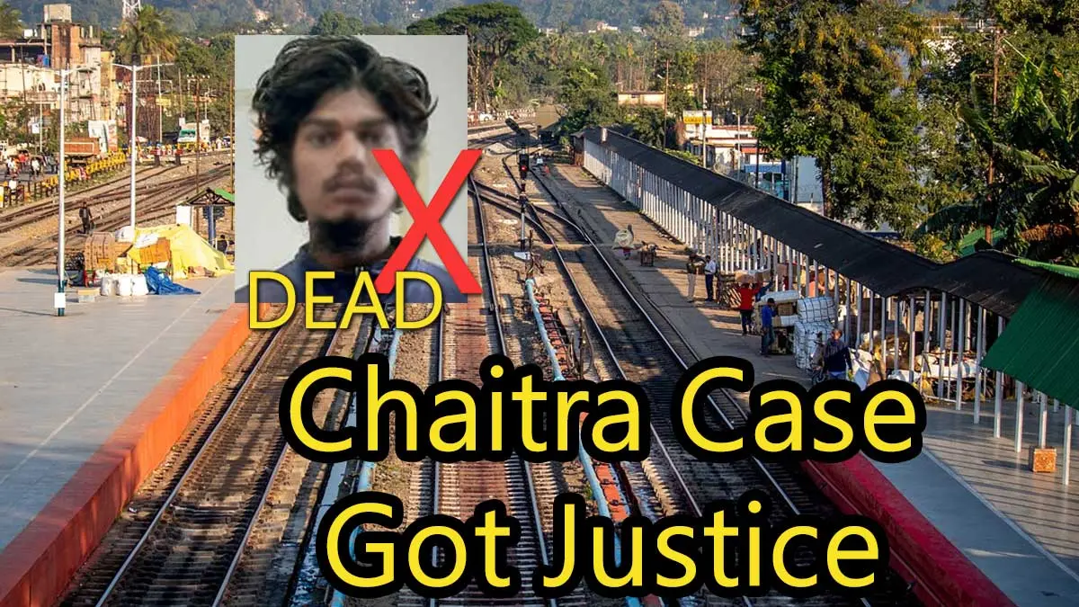 Chaitra Rape Case: Rapist found dead on Kanpur Railroad
