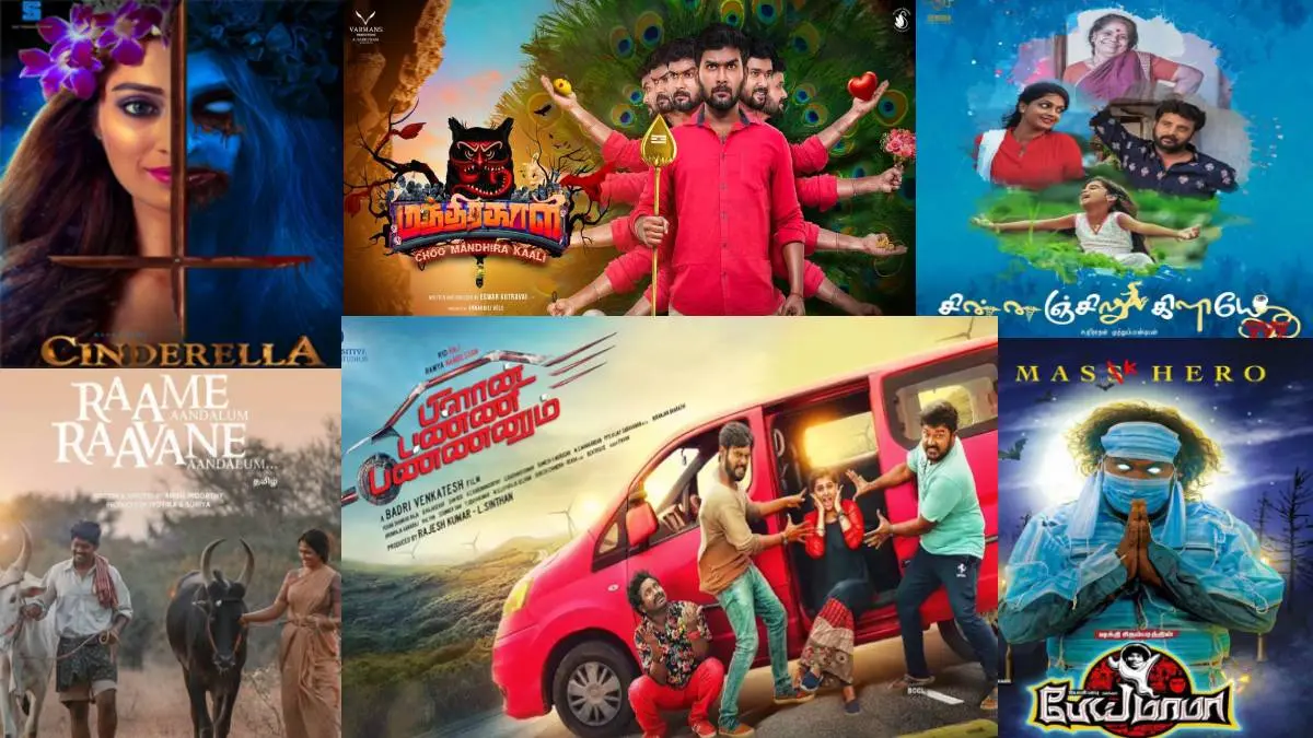 Tamil Movies 2021: List Of Tamil Movies To Be Released On September 24