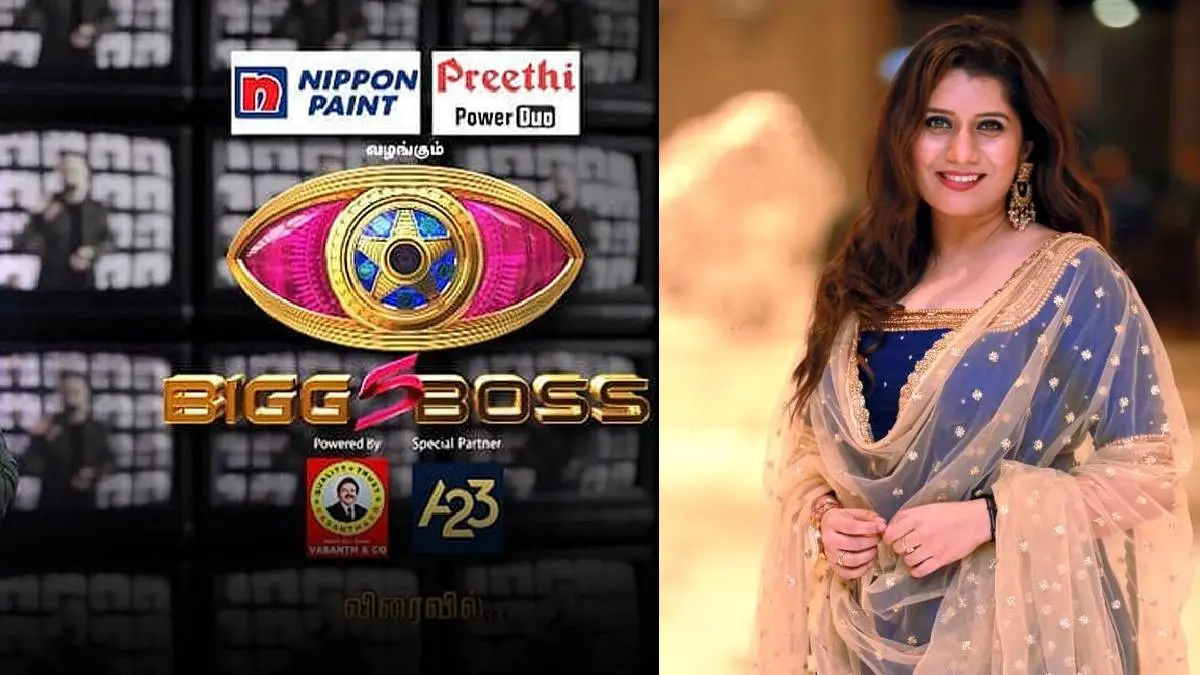 Bigg Boss Tamil 5: Vijay TV Anchor Priyanka Deshpande In Bigg Boss 5