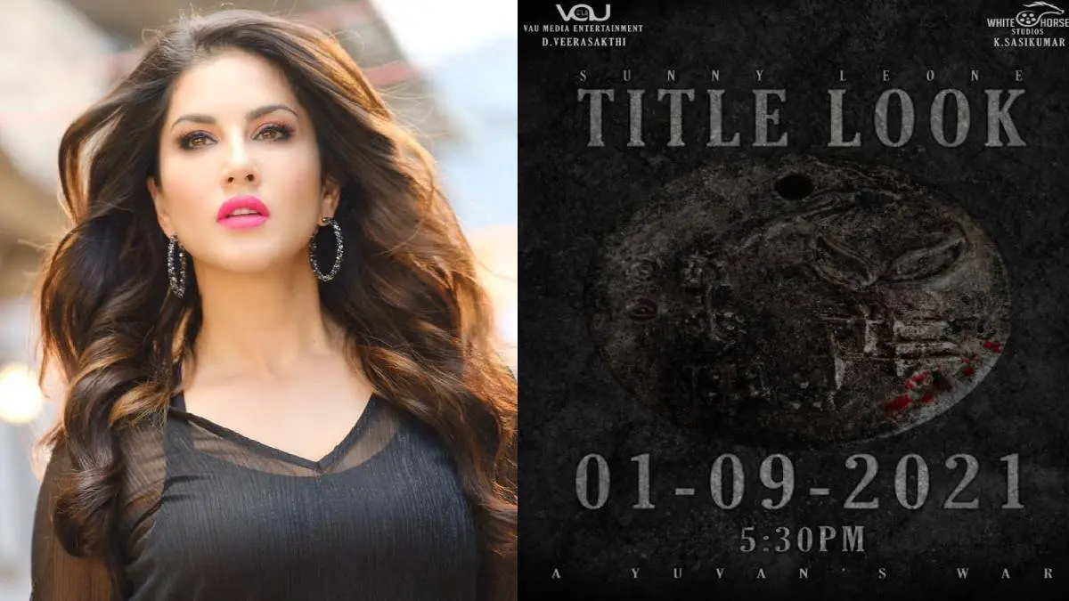 Announcement On Sunny Leone Tamil Movie First Look Poster