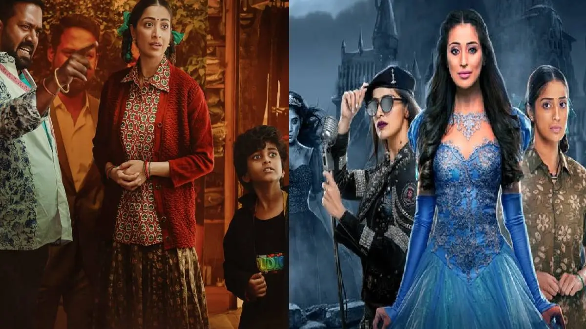 Cinderella Tamil Review: Watch Cinderella Tamil Full Movie in Theatre