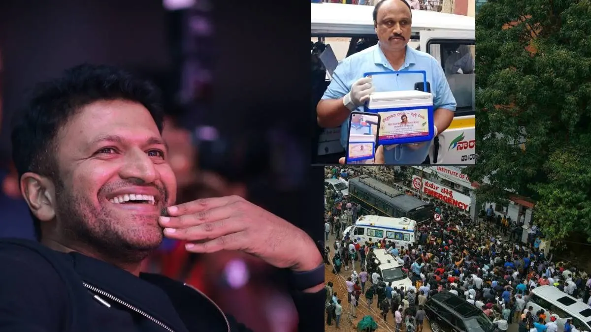 Puneeth Rajkumar Death: Reason Behind The Demise And Eye Donation