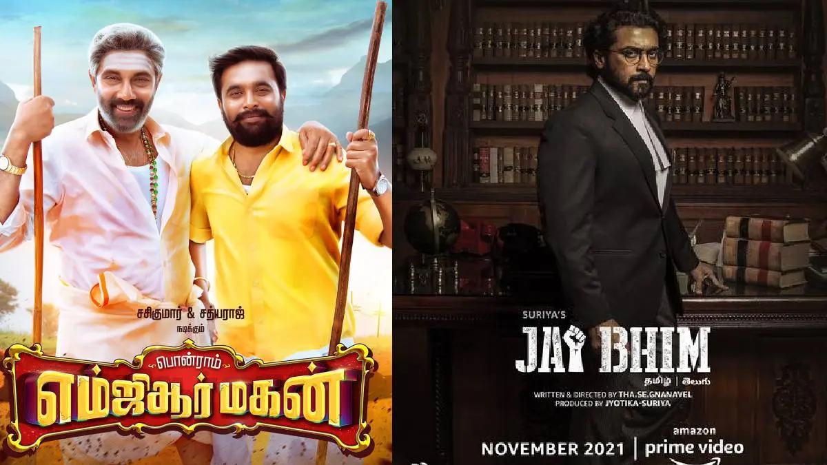 November Diwali 2021 OTT Release Tamil Movie List