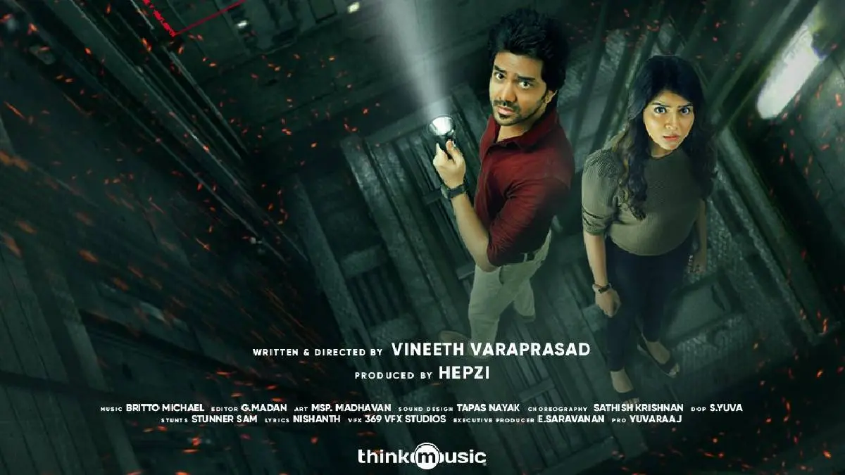 Lift Tamil Full Movie Review: Kavin And Amritha In New Horror Thriller