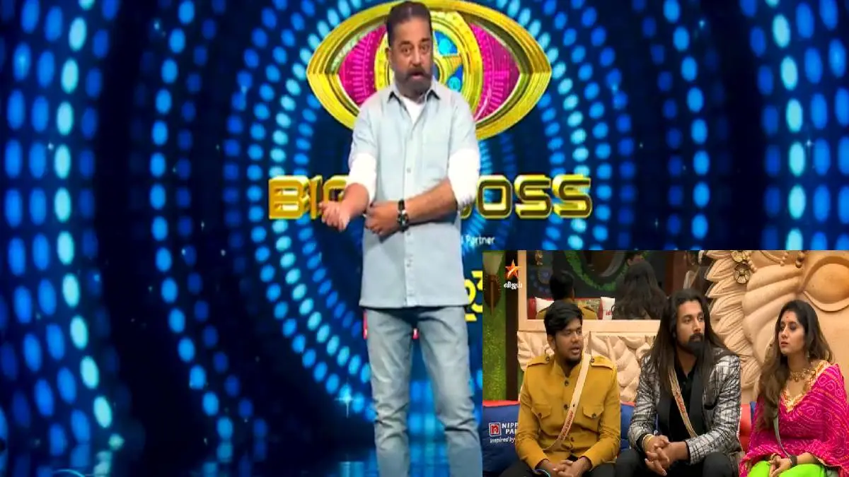 Abishek Is Under Trap In Bigg Boss Tamil 5 Episode 21 Today Why?