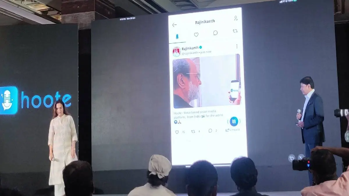 Hoote Voice Based Social Application Launched By Rajinikanth
