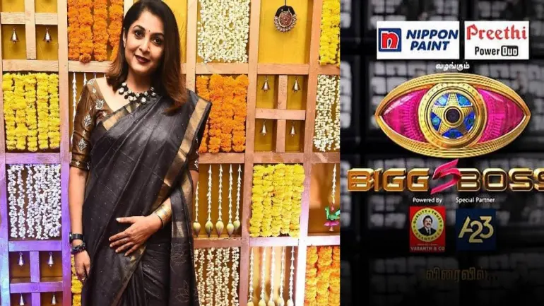 Ramya Krishnan To Host Bigg Boss Tamil 5 Until Kamal Haasan Returns