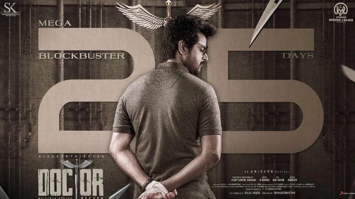 Doctor Tamil Movie Collection Crossed 100 Crores In Theatres
