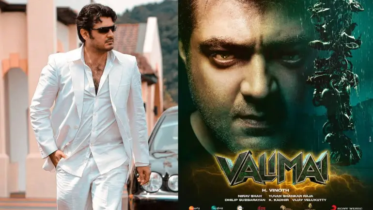 Valimai Promo Is Trending With Stunt Making Video Of Ajith Kumar