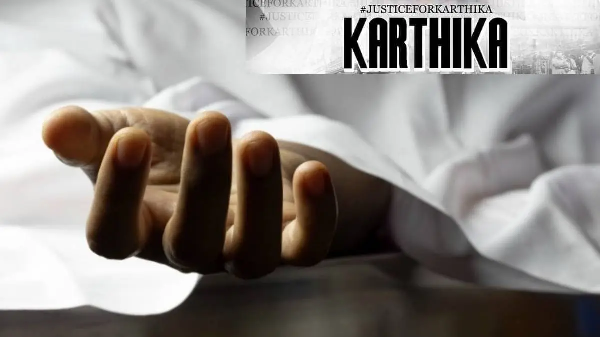 Justice For Karthika: Coimbatore School Girl Murder Case In Detail