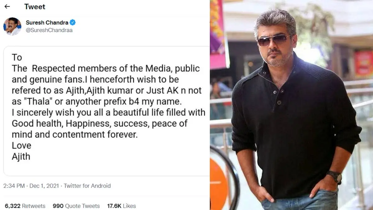 Why Ajith Wanted To Be Called By His Name Instead Of Thala By Fans?