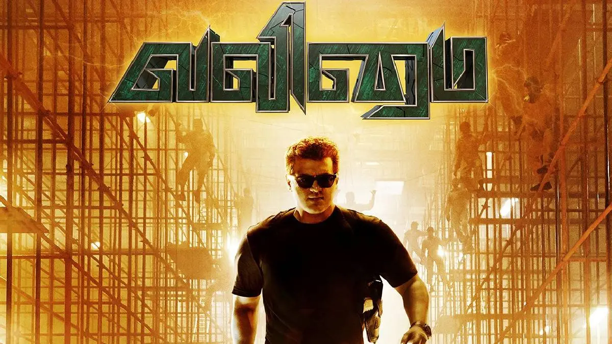 Valimai Second Single On Its Way To Hit The Trend With Ajith and Yuvan
