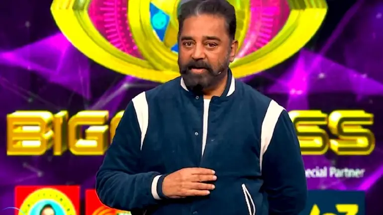Double Eviction In Bigg Boss Tamil 5? Abhinay And This Person Evicted?