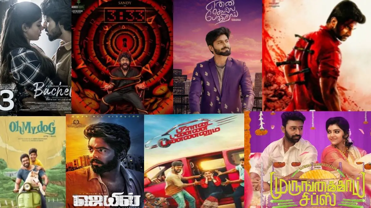 Upcoming December 2021 Tamil Movies Theaters And OTT Release