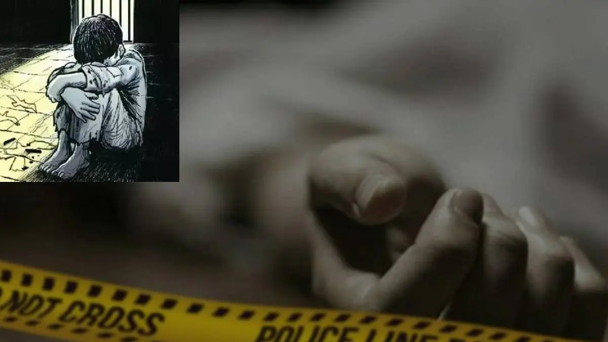 Body Of 5 Years Old Boy Found In Villupuram, Dies Of Starvation?