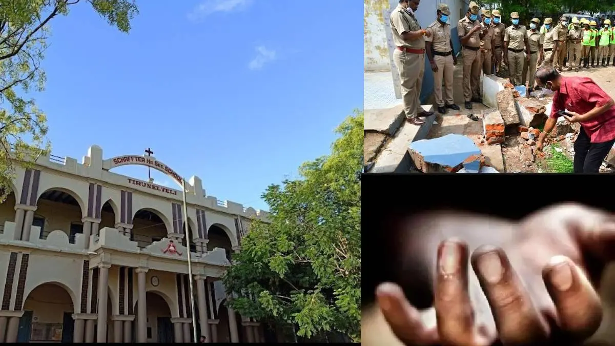 3 Students Killed After Wall Collapsed In Schaffter School Tirunelveli