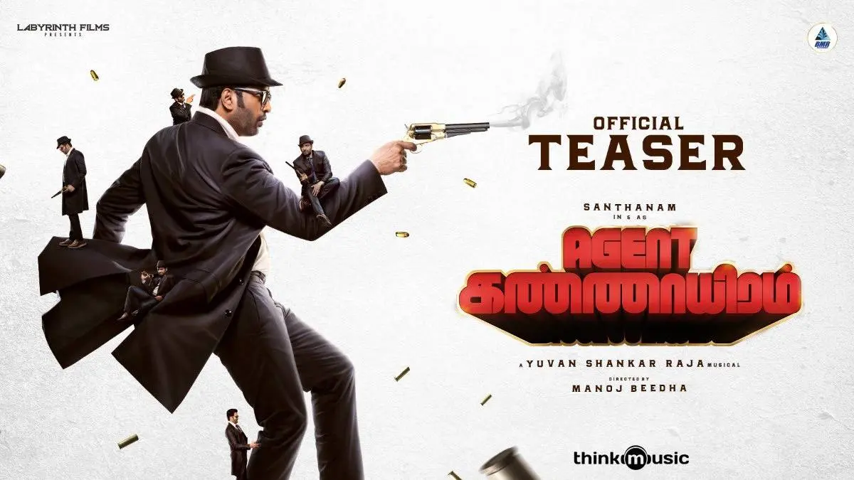 Agent Kannayiram Teaser Starring Santhanam And Pugazh A Visual Treat