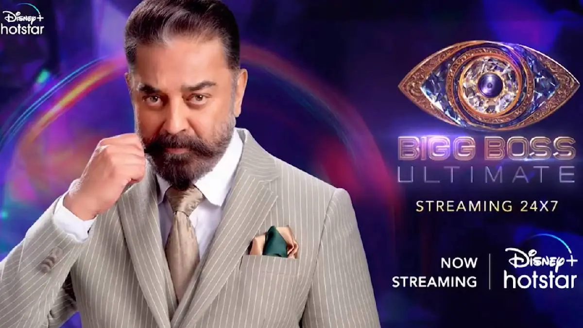 Vanitha Nominates Anitha, Bigg Boss Ultimate 24x7 On Disney Hotstar