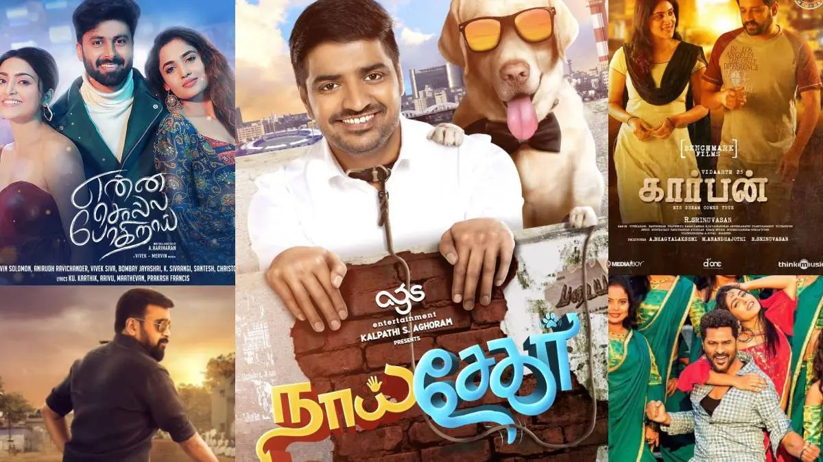 Pongal 2022 Released Tamil Movies Leaked Online