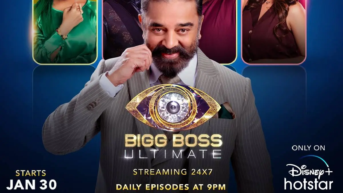 Watch Bigg Boss Ultimate Streaming 24x7 On Disney Hotstar From Jan 30