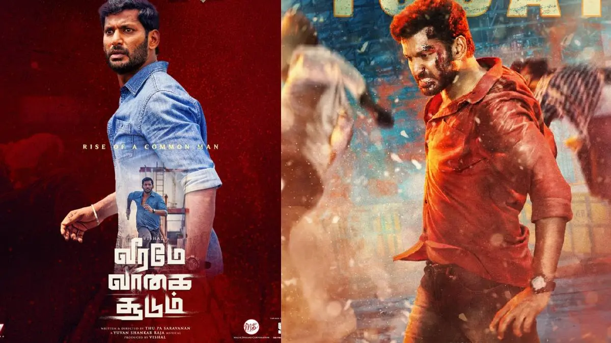 Veeramae Vaagai Soodum Tamil Full Movie Starring Vishal Leaked Online