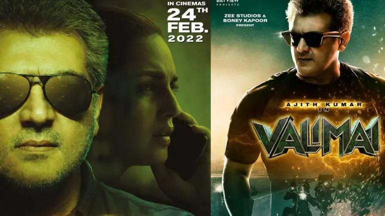 Valimai Movie Ticket Online Reservation In Chennai