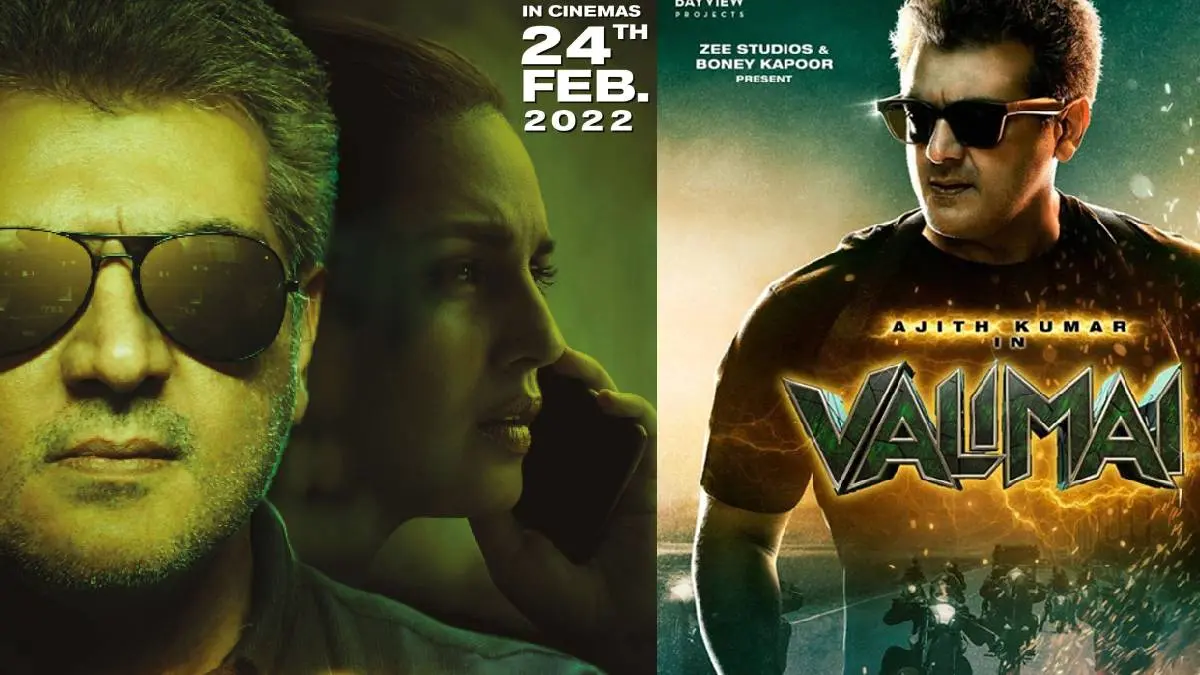 Valimai Movie Ticket Online Reservation In Chennai