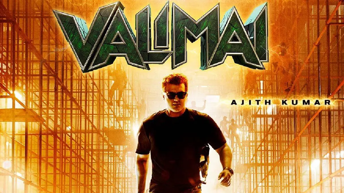 Valimai Bike Stunt Action Scenes By Ajith To Be Enjoyed In Theaters