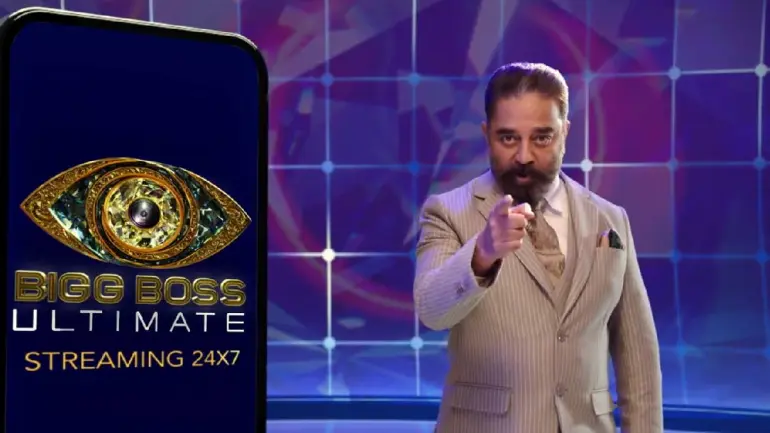 How To Watch Bigg Boss Ultimate Tamil 24x7 Streaming