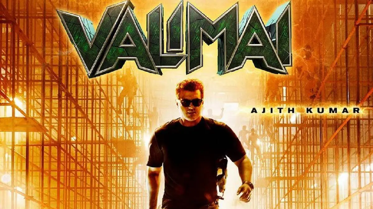 Ajith Fans Celebrate The Box Office Collection Of Day 1 Valimai Movie