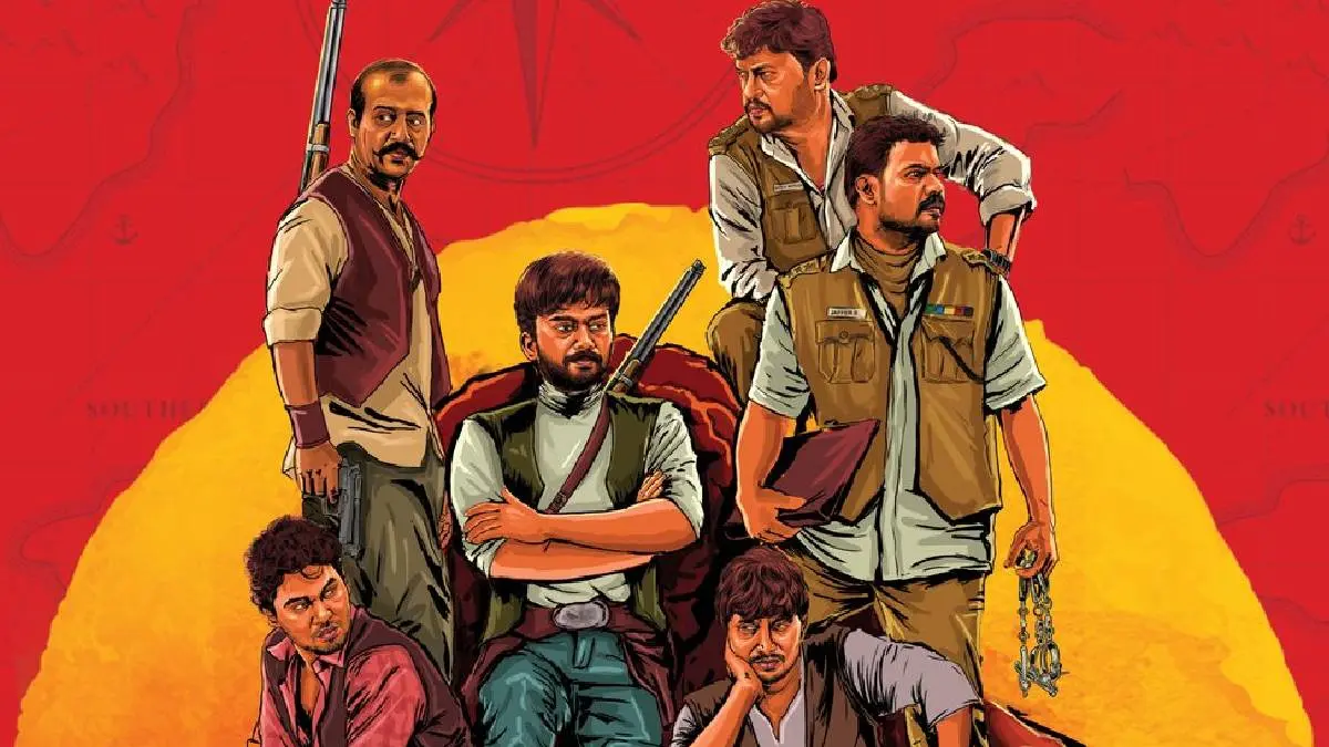 Pandrikku Nandri Solli Tamil Full Movie On SonyLiv Review