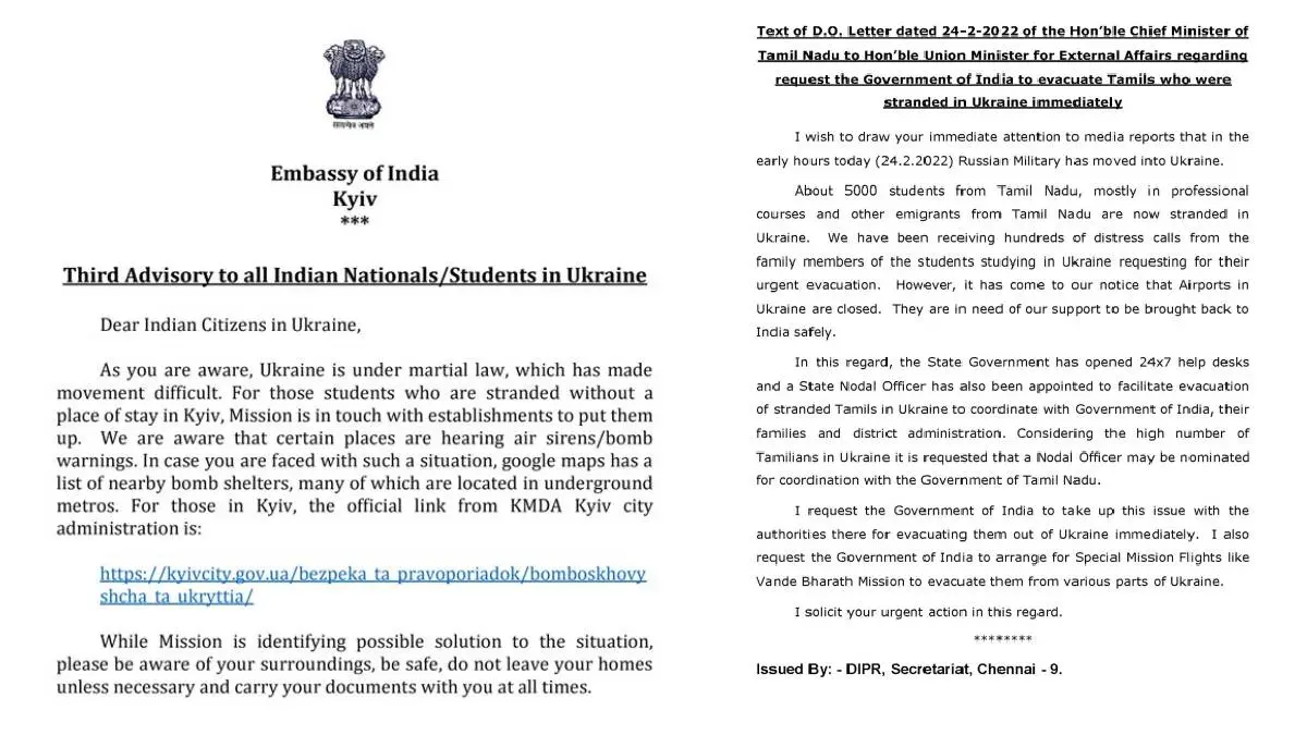 Russia Ukraine: What Is The Situation Of Indian Students In Ukraine?