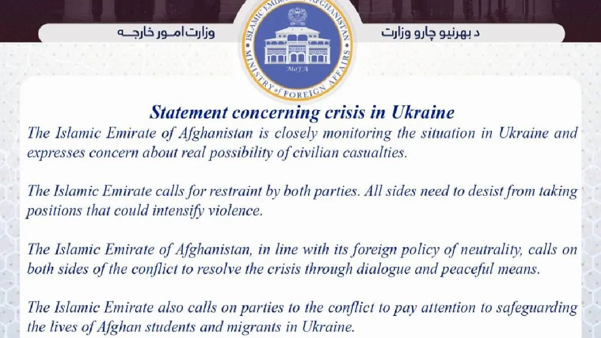 Taliban Urges Russia Ukraine To Solve Conflict Through Peaceful Means