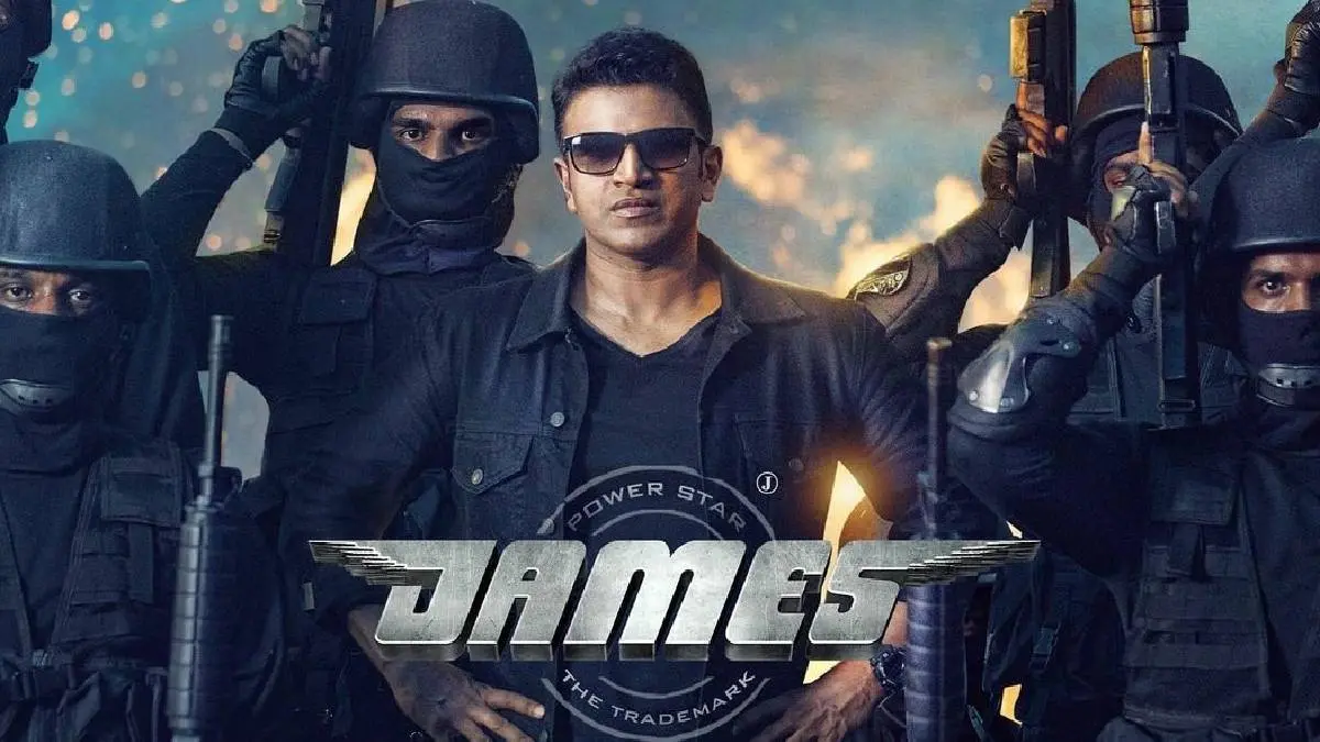 James Kannada Movie Box Office Collection On Its First Day