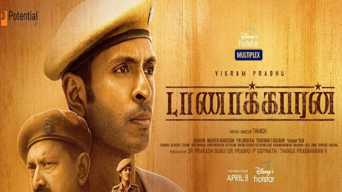 Taanakkaran Tamil Full Movie On Disney Plus Hotstar Review
