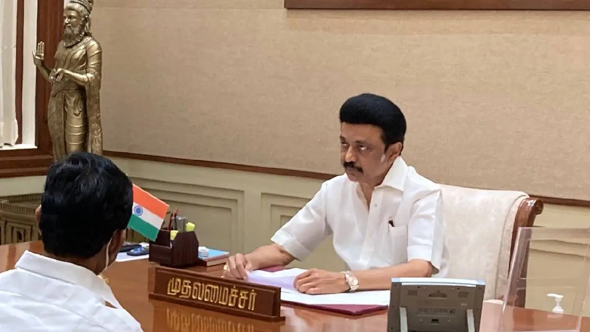 Chief Minister MK Stalin inaugurated the new Analysis Centre