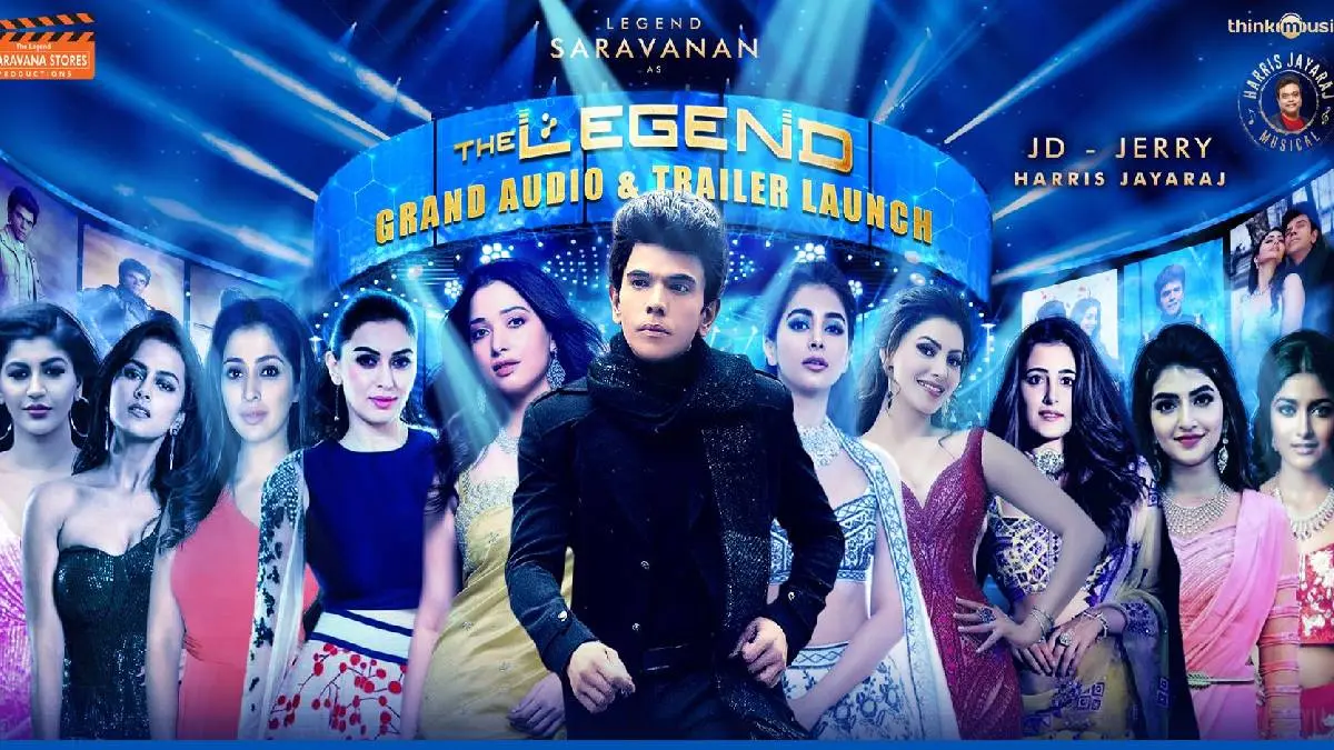 Grand Event On The Legend Trailer With 10 Pan Indian Actresses