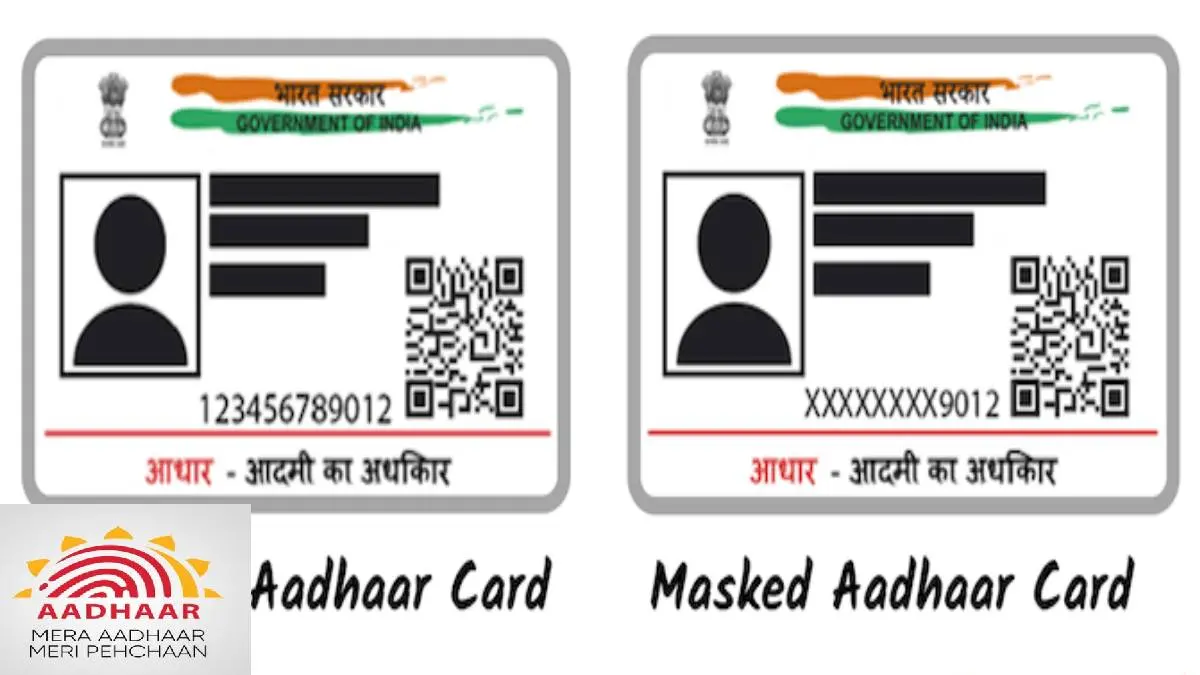 Masked Aadhaar: Do Not Share Copy Of The Aadhaar, Reason And Solution