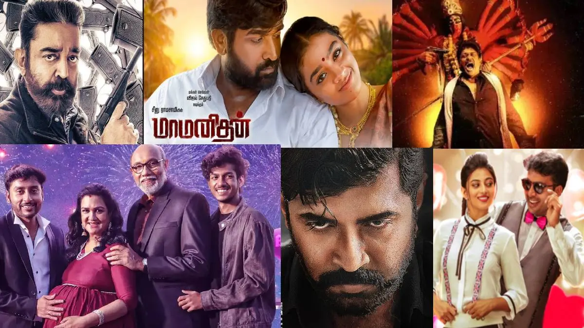 List Of June 2022 Tamil Movies Theatre Release