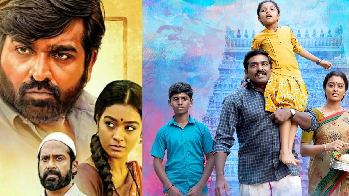 Vijay SethupathI Maamanithan Tamil Full Movie Review Yuvan Music