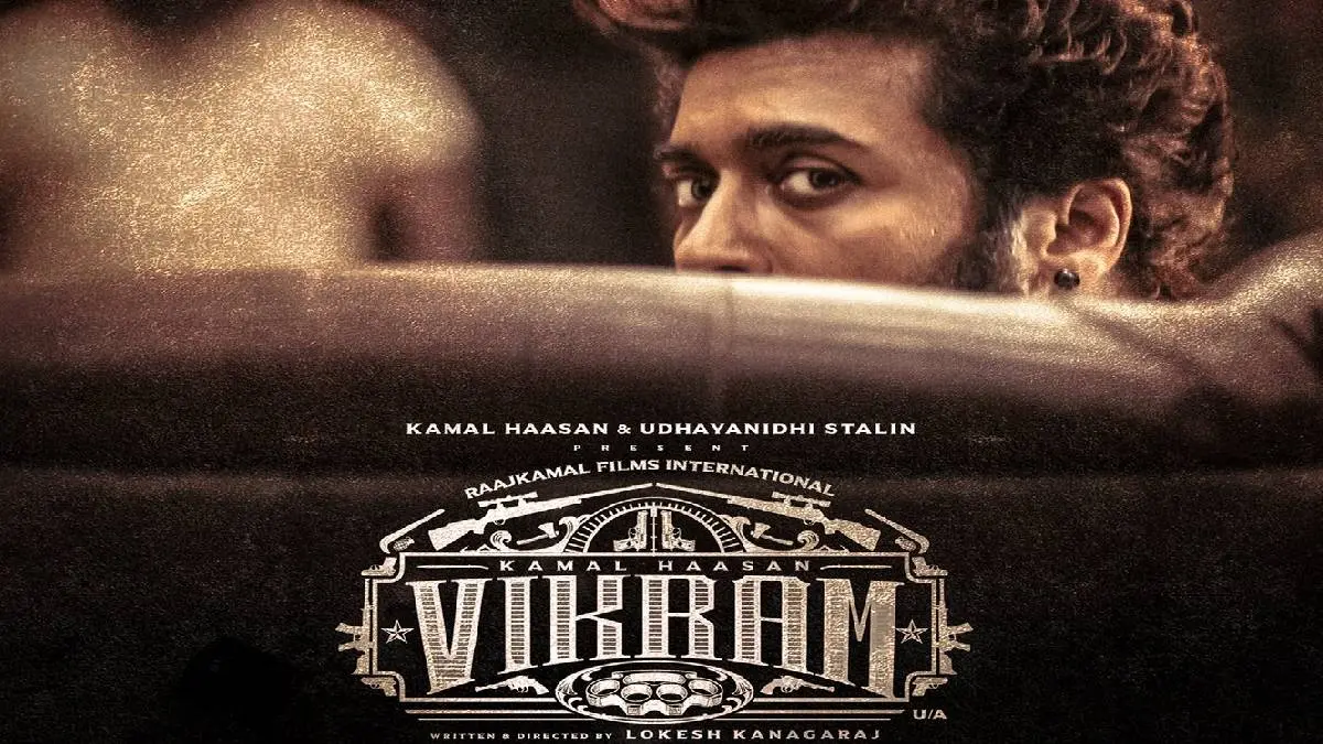 Theatre Screen Caught Fire At the Vikram Climax Surya Entry Scene