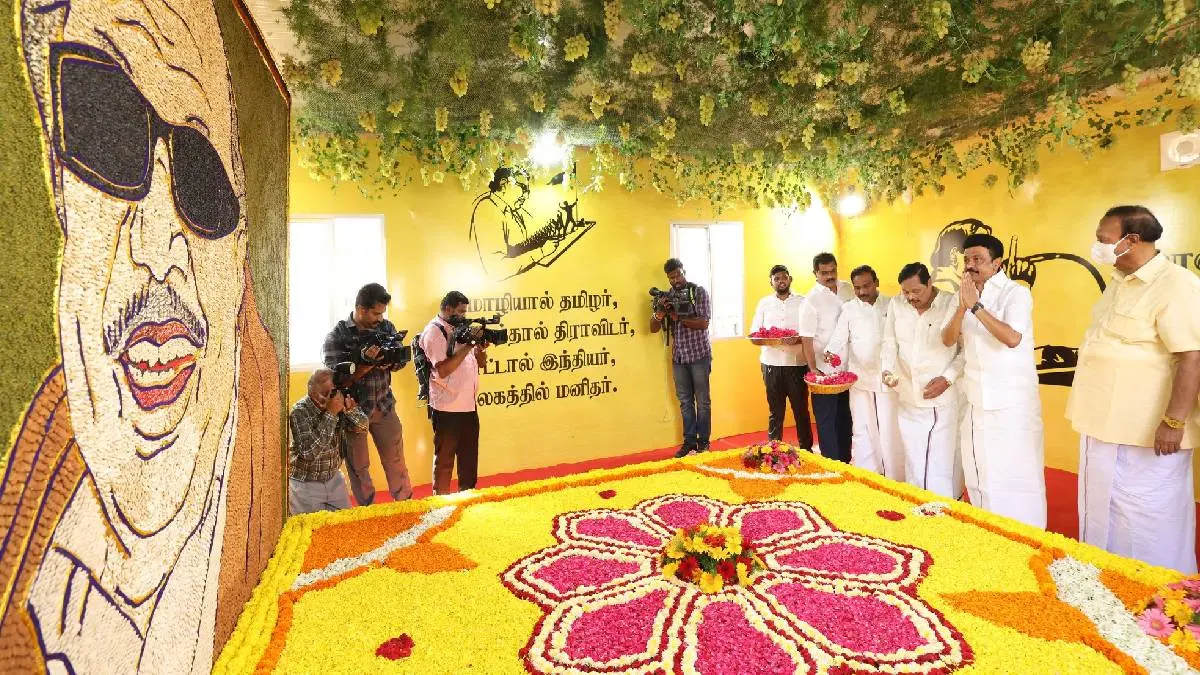 Chennai Flower Exhibition 2022 At the Chennai Kalaivanar Arena