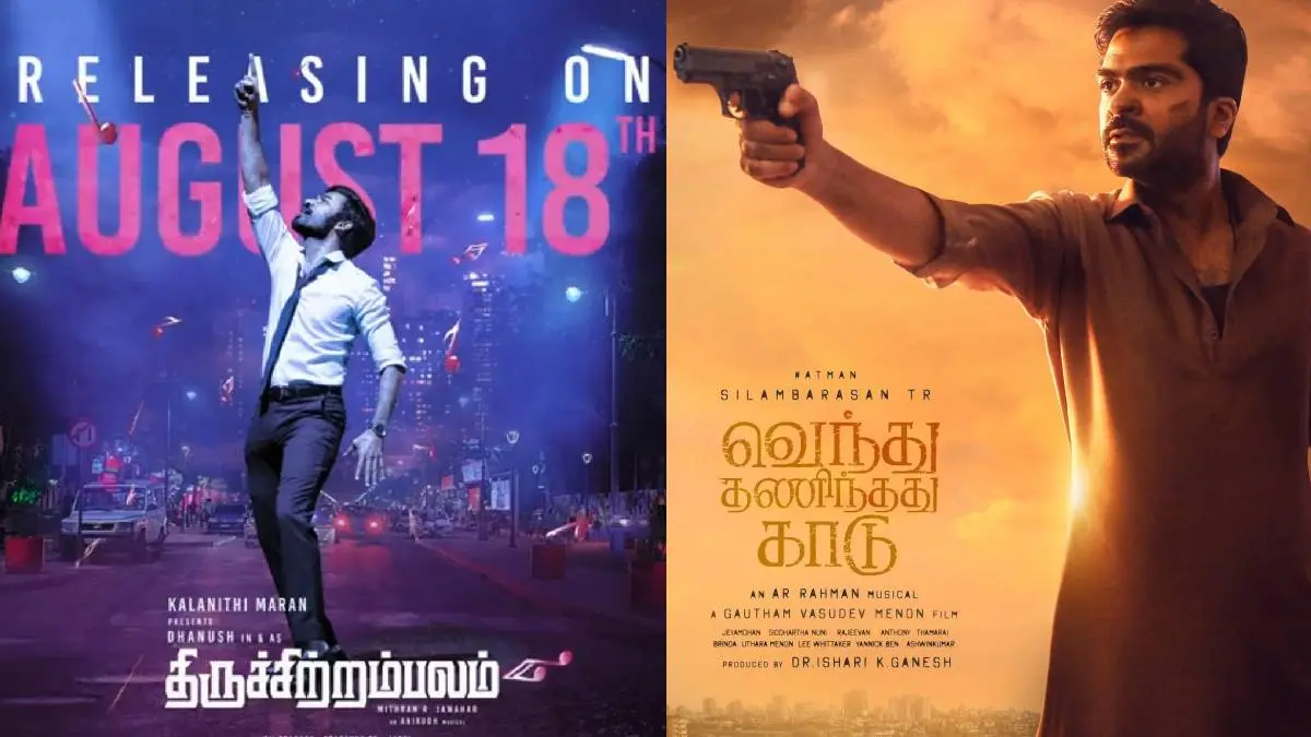 Thiruchitrambalam Vs Vendhu Thaninthathu Kaadu Competition Has Started