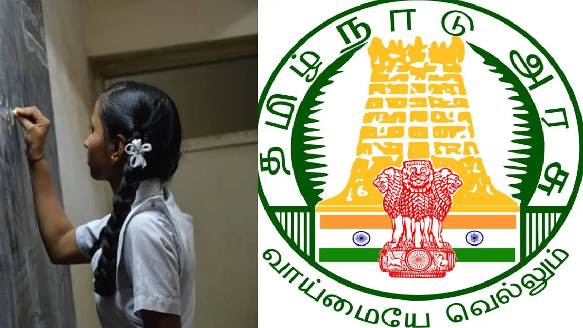 Hiring Temporary Teachers To Fill 13,331 vacant posts, Tamil Nadu GOVT