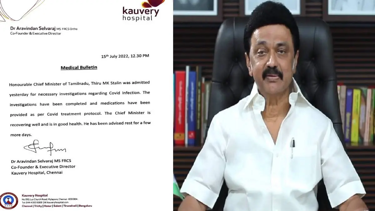 CM MK Stalin Recovering From Covid 19 Statement From Kauvery Hospital