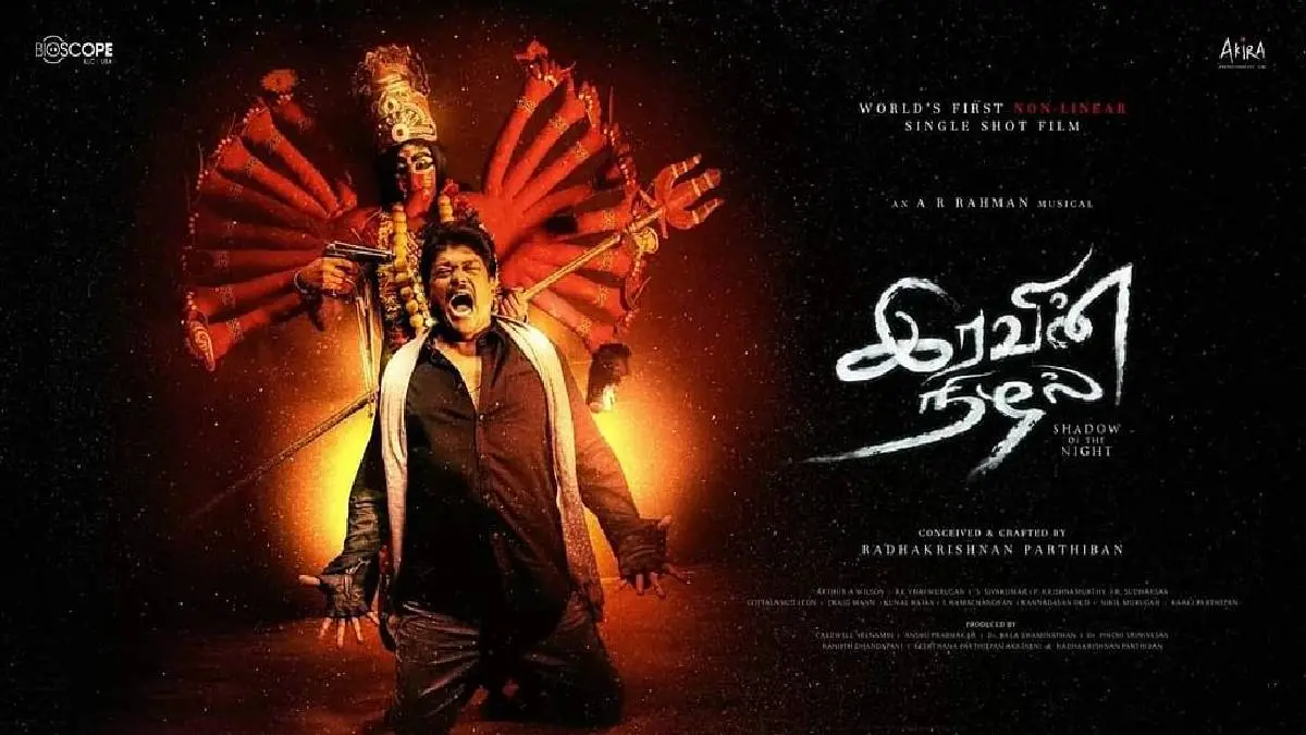 Iravin Nizhal Full Non Linear Single Shot Movie By Parthiban, Review
