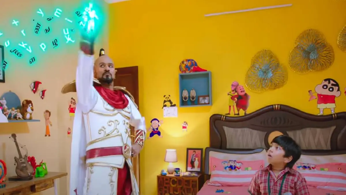 My Dear Bootham Movie Starring Prabhudeva Review, Film For Children
