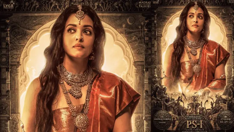 Aishwarya Rai In Nandini Look In Ponniyin Selvan Part 1