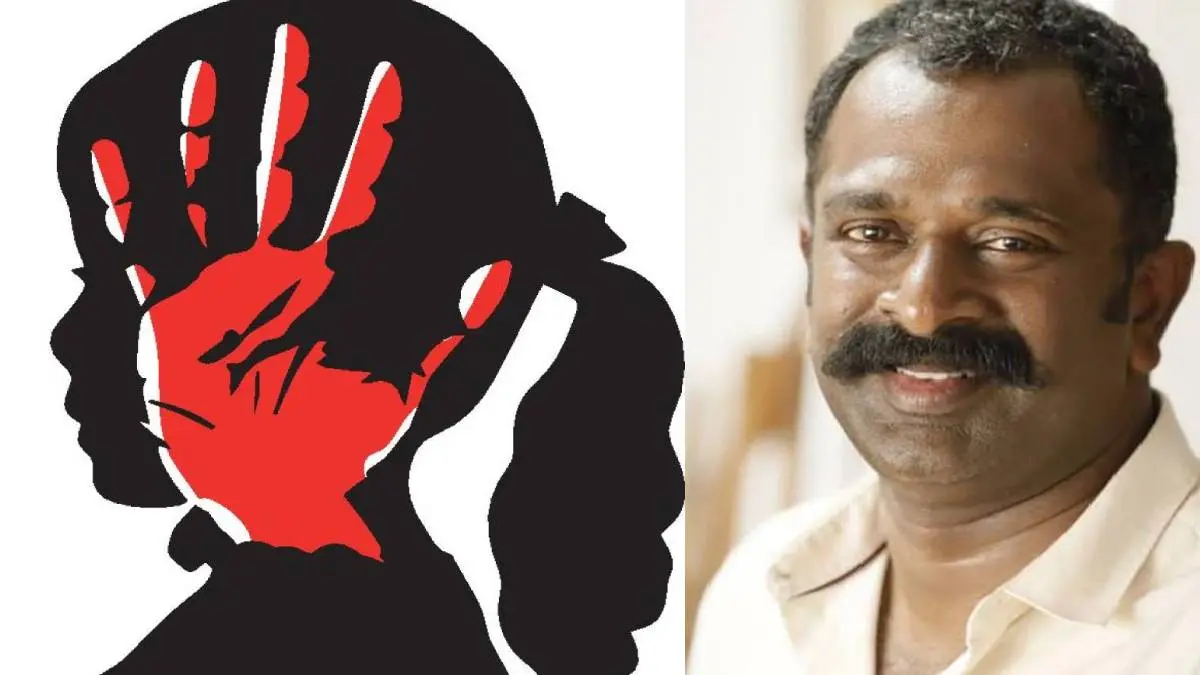 POCSO: Sreejith Ravi Malayalam Actor Allegedly Flashed Schoolgirls