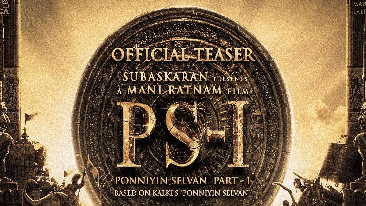 Ponniyin Selvan Teaser Part 1 By Mani Ratnam, Vikram Voice Roars